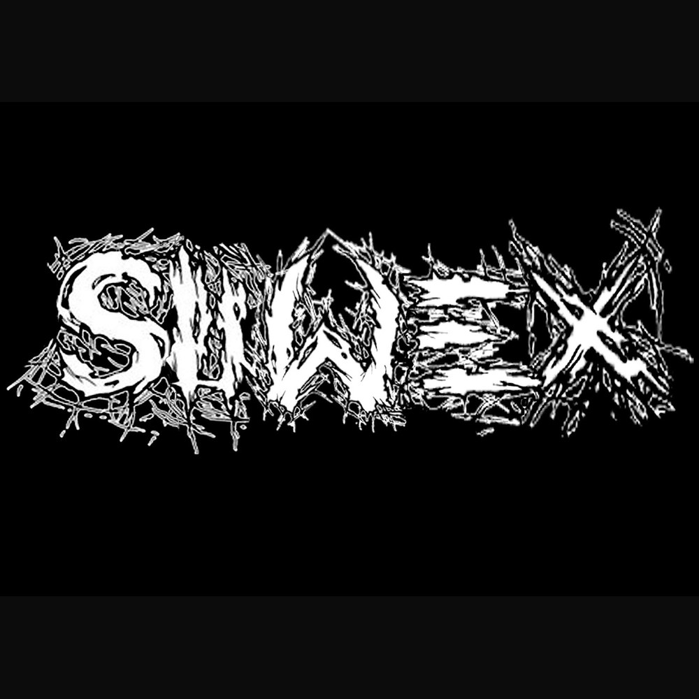 Suwex